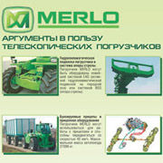Merlo